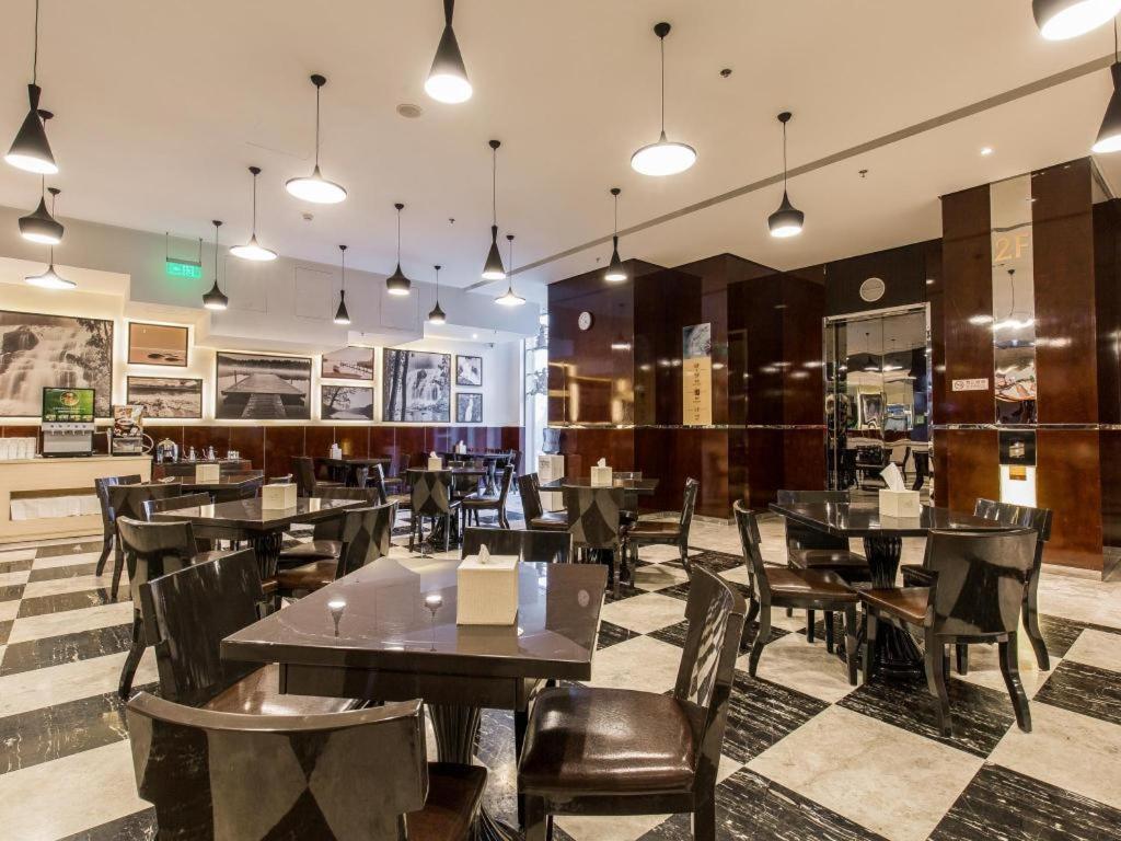 Palace Hotels Beijing Yongfeng Nan Εξωτερικό φωτογραφία