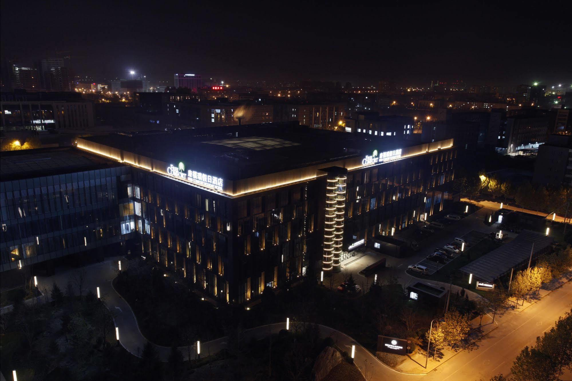 Palace Hotels Beijing Yongfeng Nan Εξωτερικό φωτογραφία